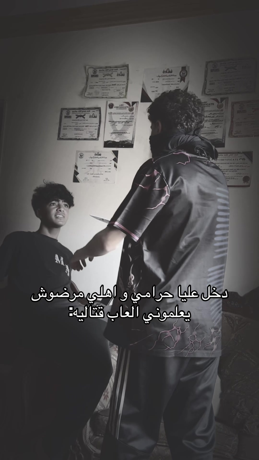 @3shmawy🦅