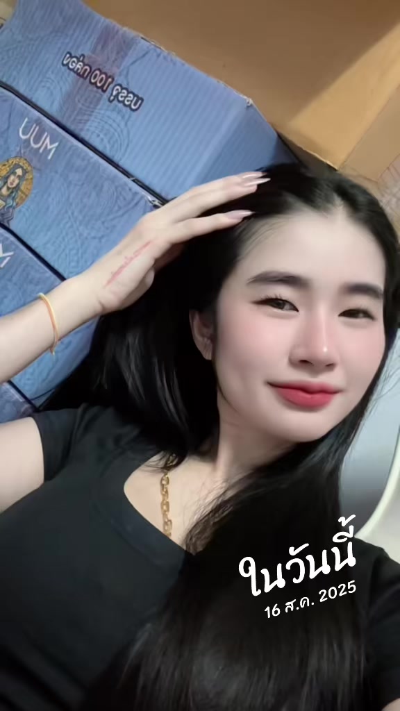 @Poy Noiiz D’z