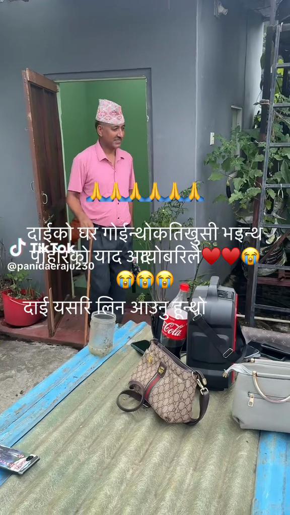 @Sharada🇳🇵🇺🇸