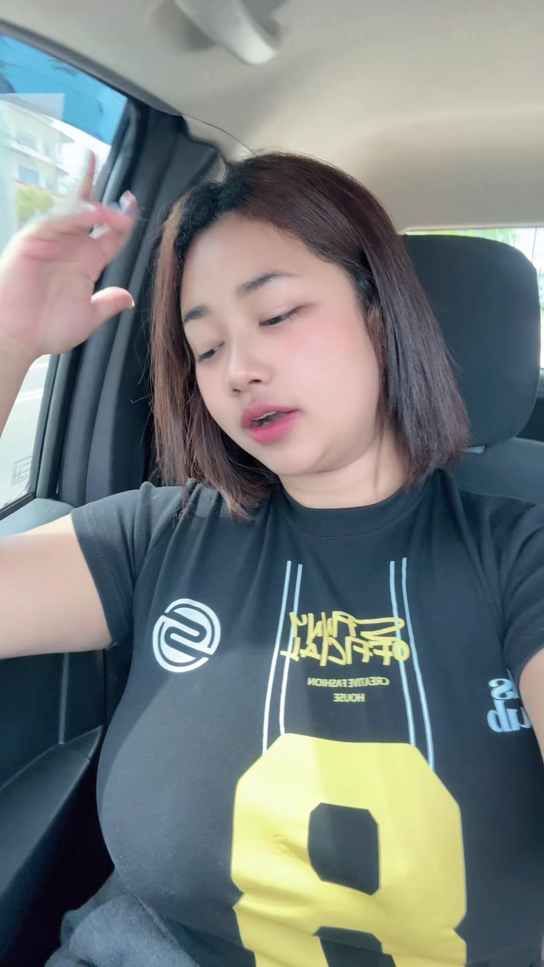 @ครีมหวาน