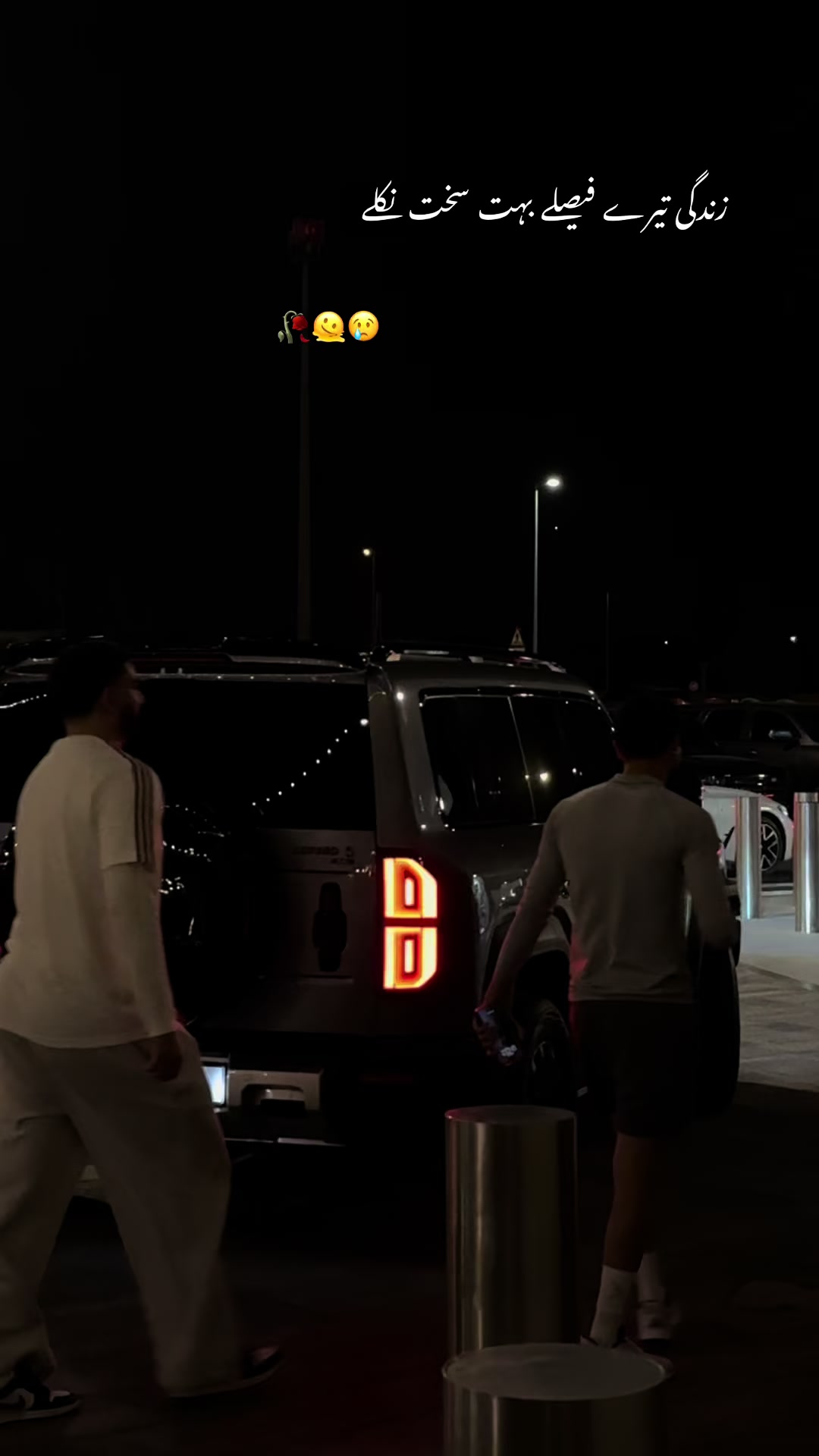 @kaka_007🇦🇪🇵🇰