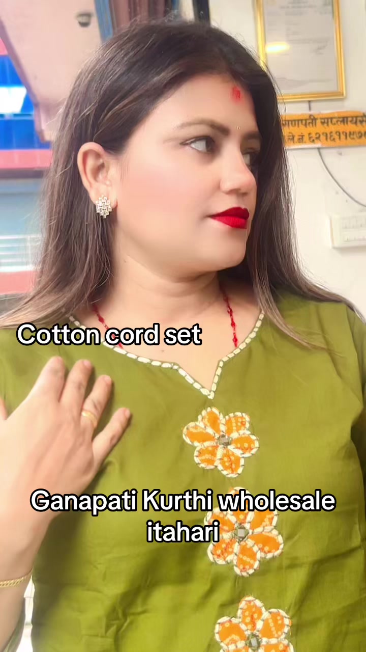 @Ganapati kurthiwholeseller2