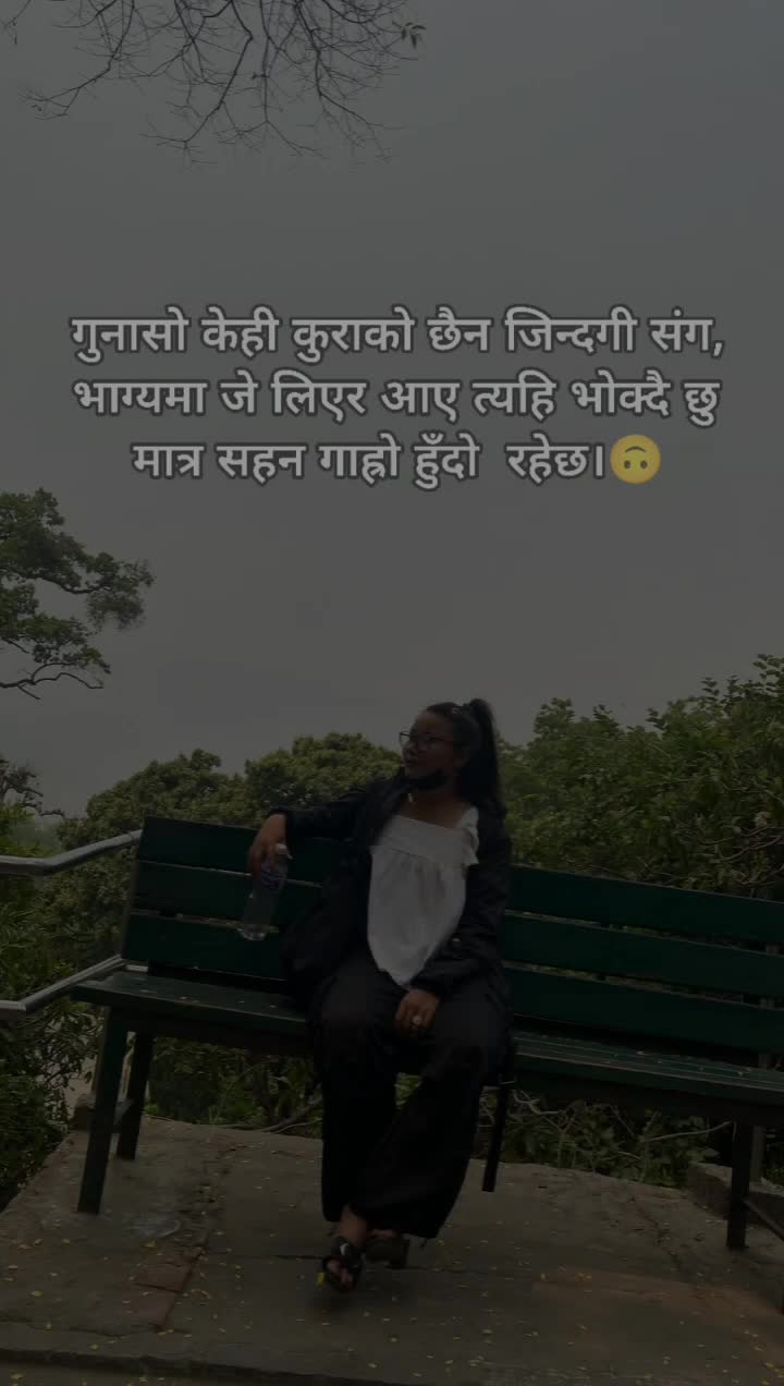 @premikarai