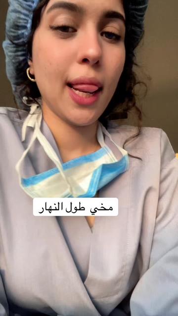 @🦋Ikram🦋