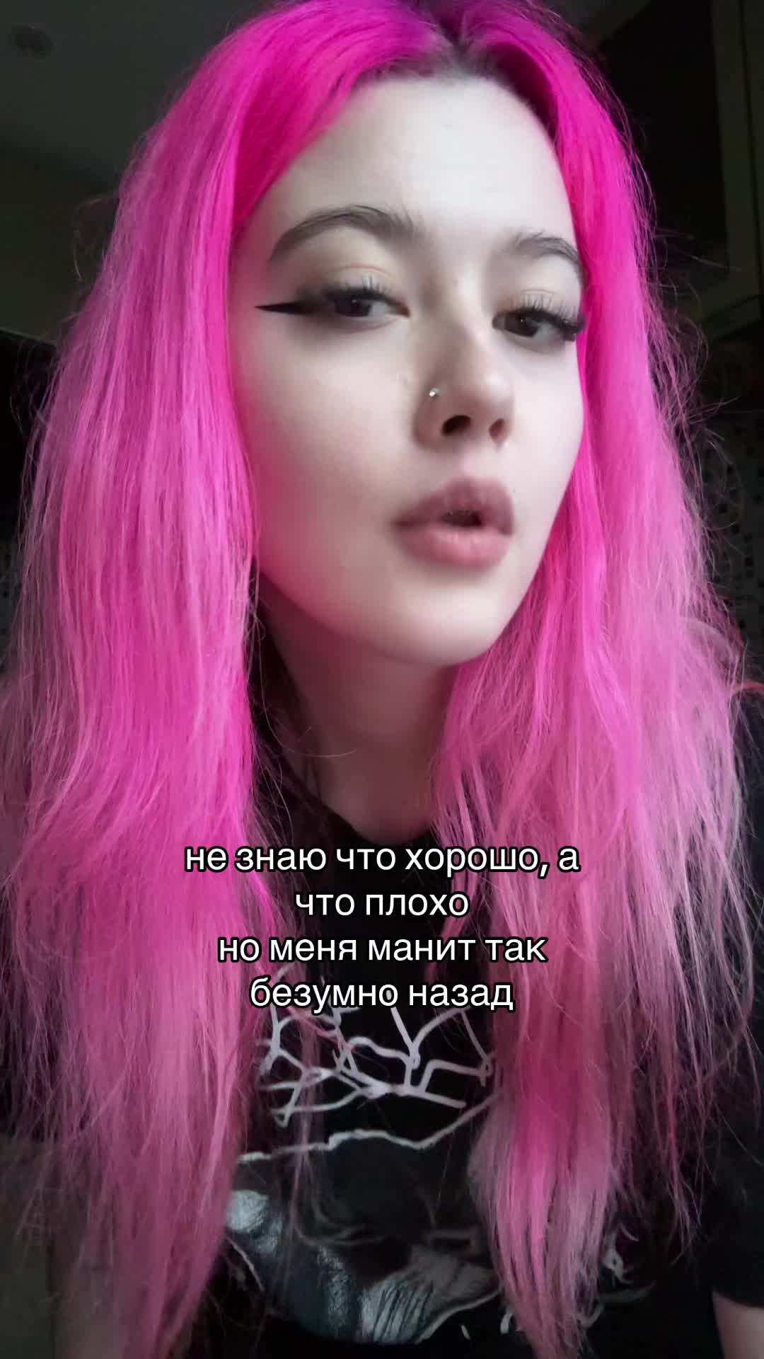 @ванкувер