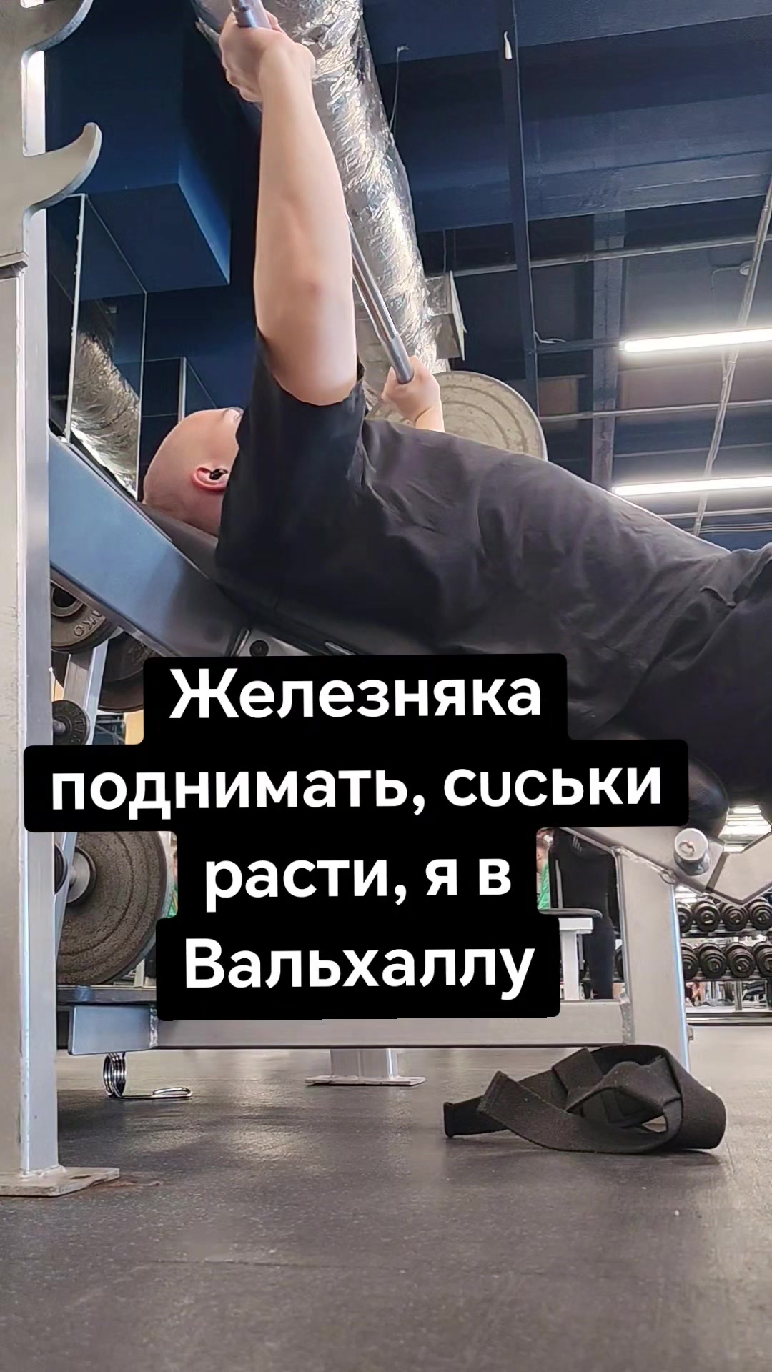 @Пол Деки