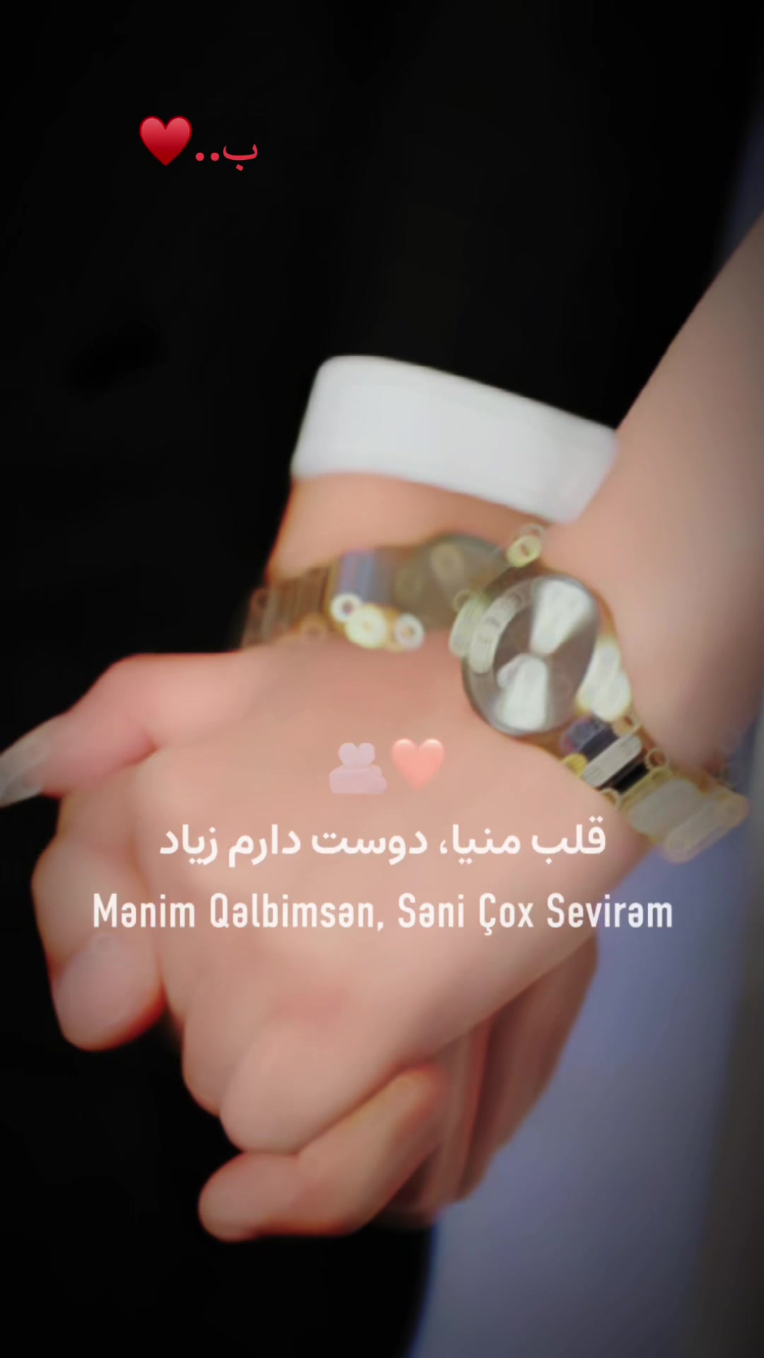 @دختری حاجی &hearts;️💎