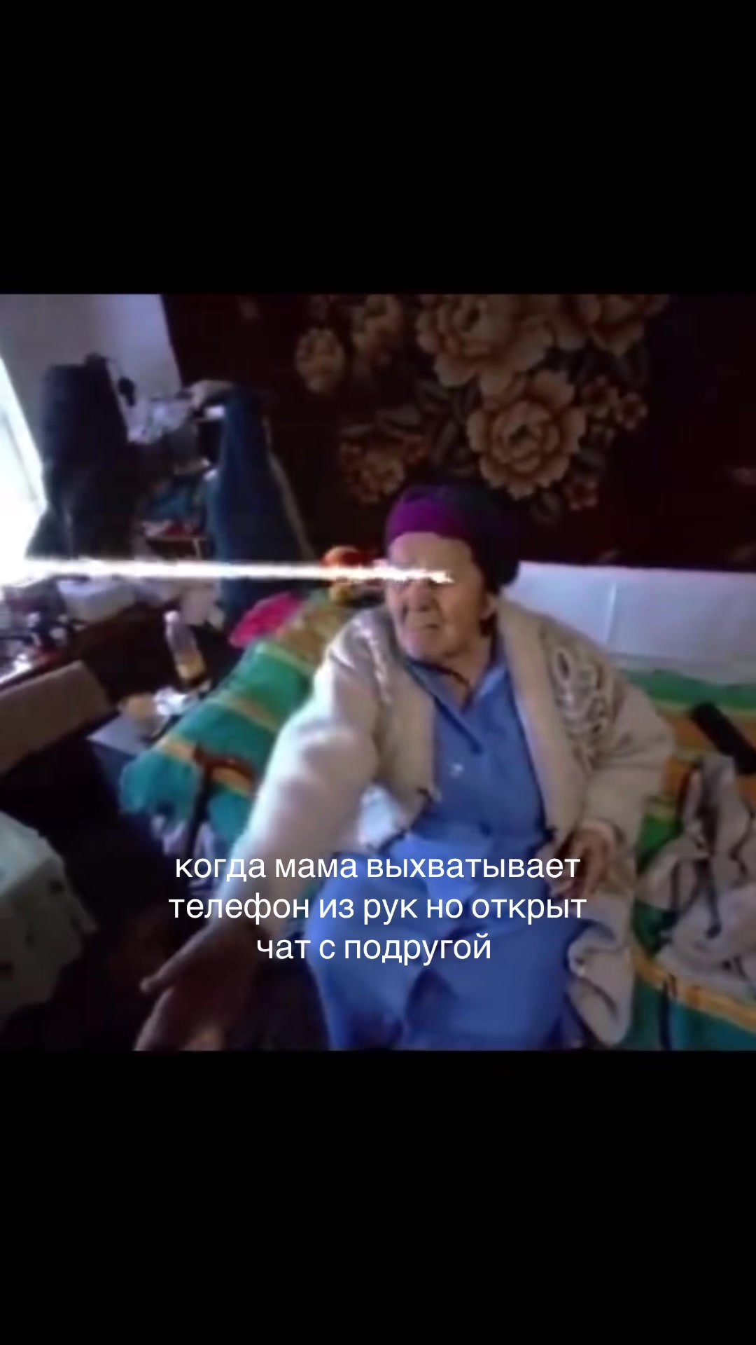 @нищая 170кг