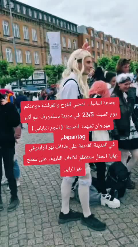 @Suzan Queen👑🇩🇪