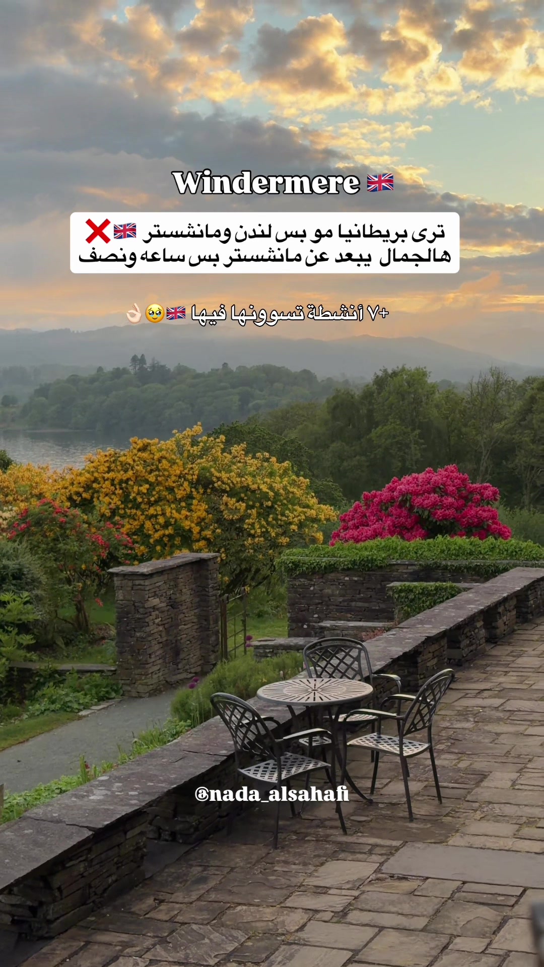 @جدة 🎖️Nada alsahafi