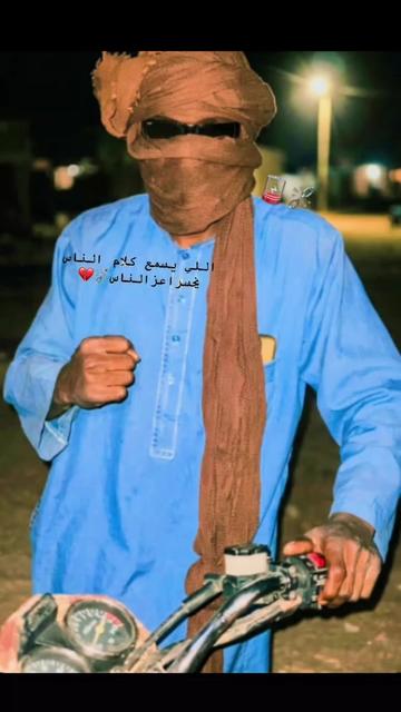 @امركف🌵🏜