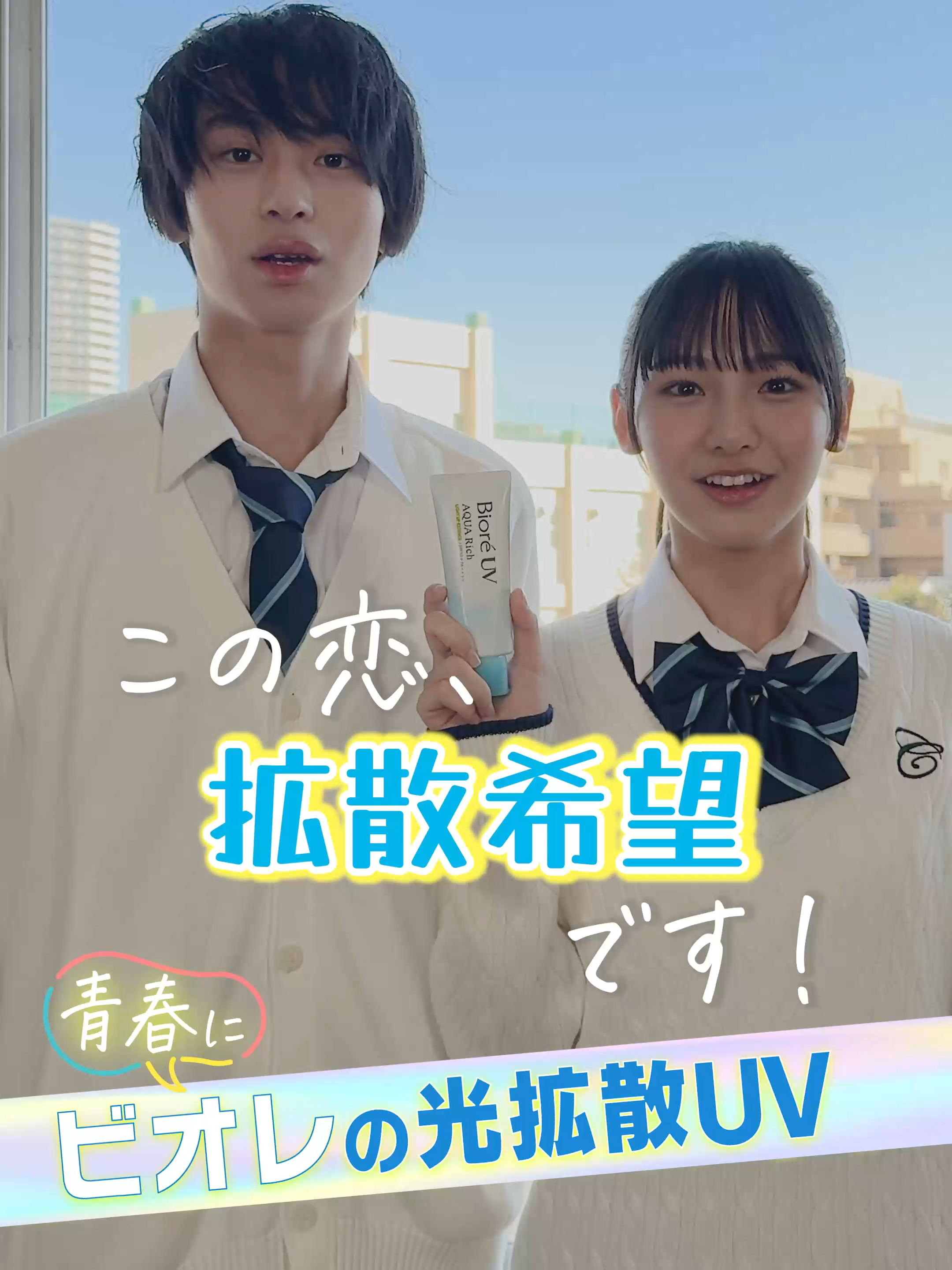 @雑誌 nicola（ニコラ）公式