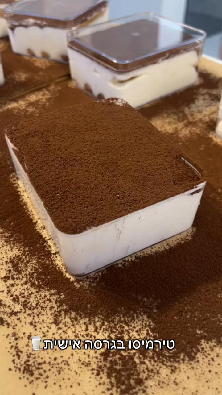 @חני מריאסיס