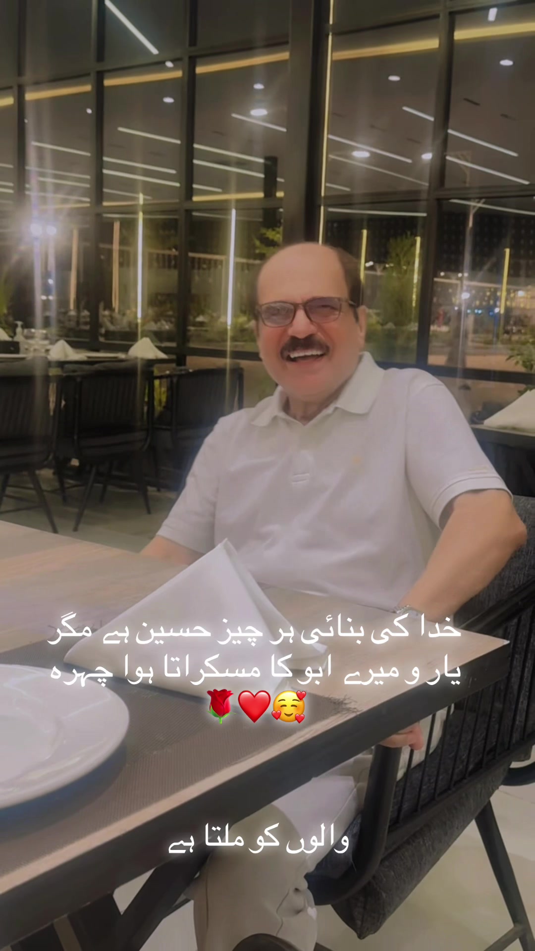@Zahid 🥇
