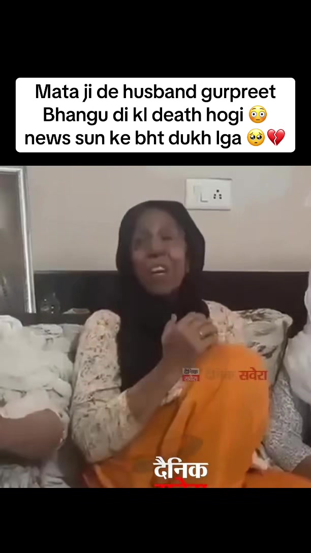@Punjabi Song Trends