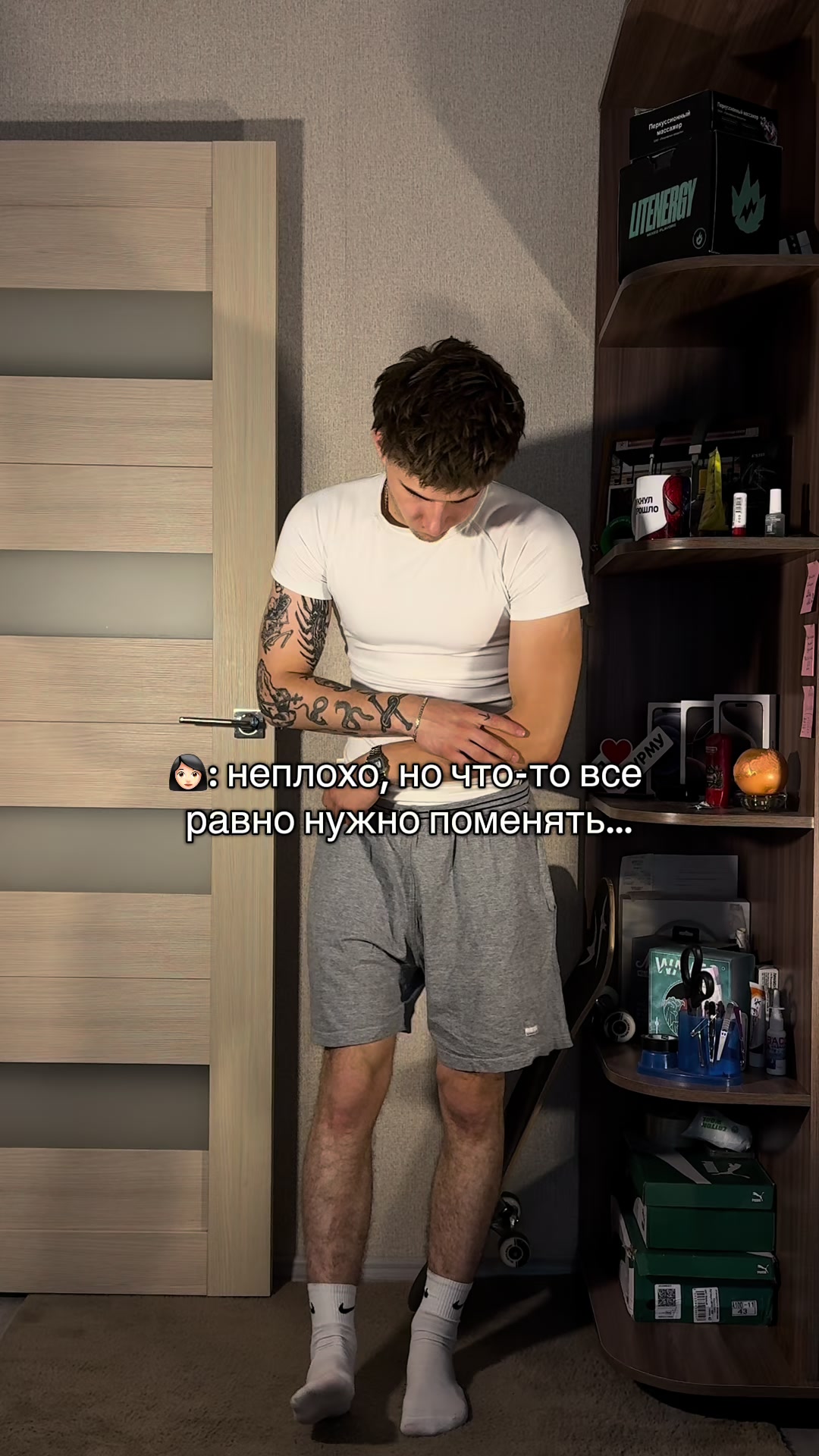 @Empyre_lsnkey