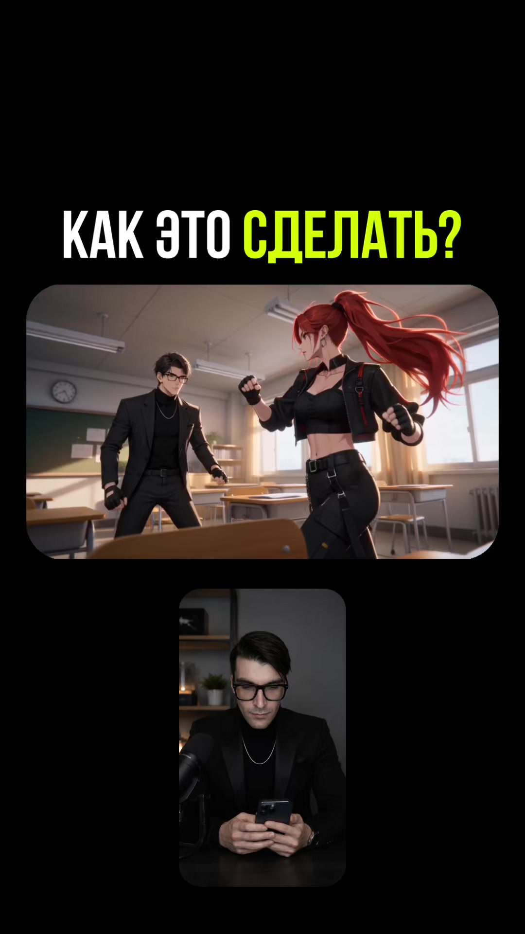 @Glov Media