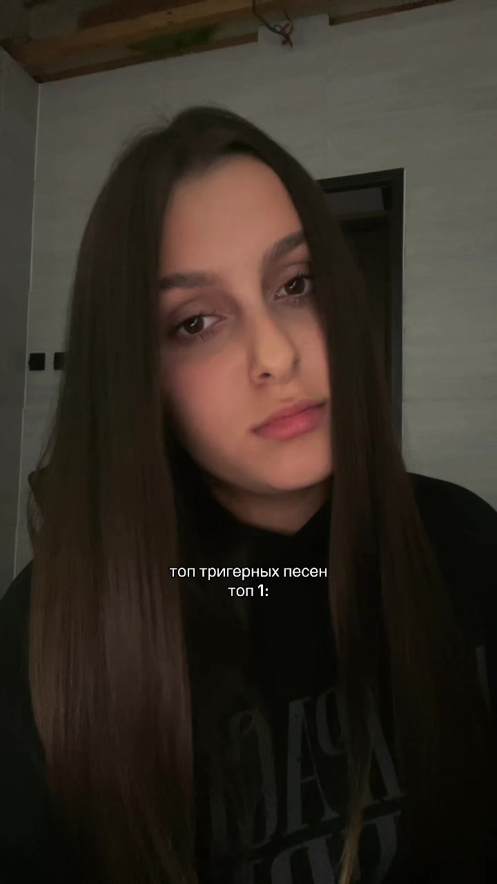 @dj_sky