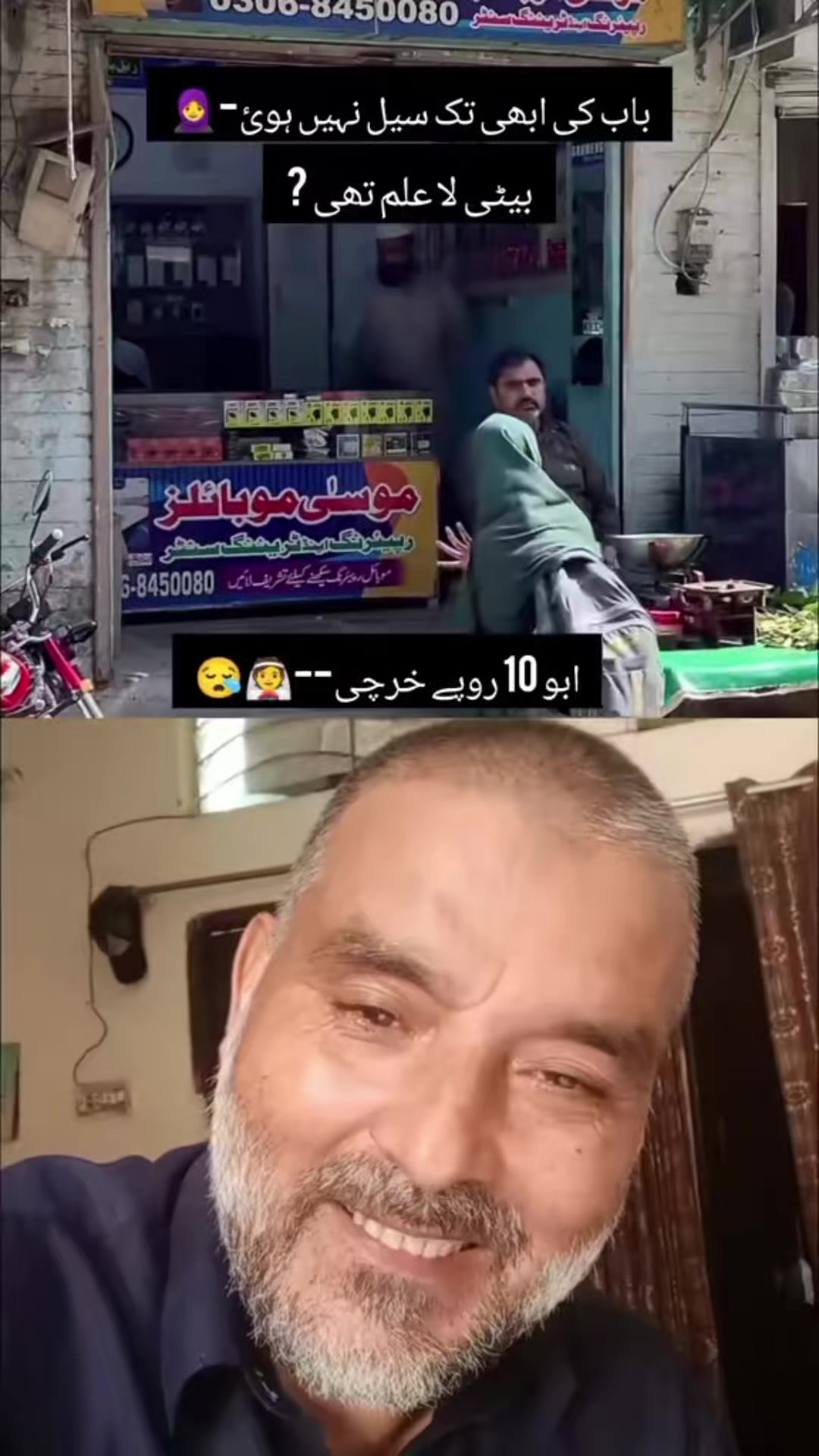 @Khan Zadi 🦅