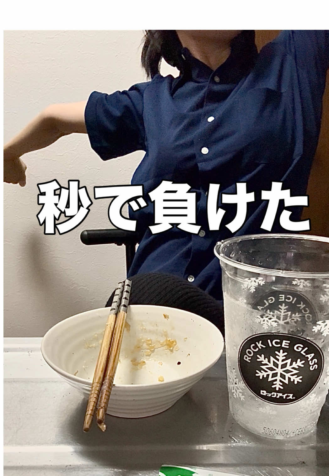 @木村ちゃん
