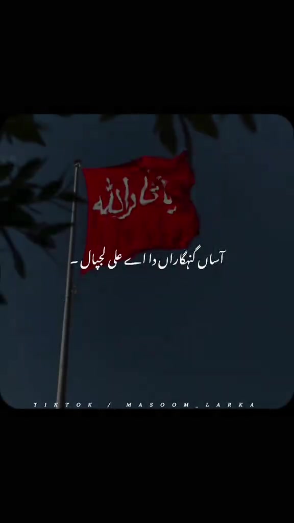 @Ꭺ.Ꮓ♛