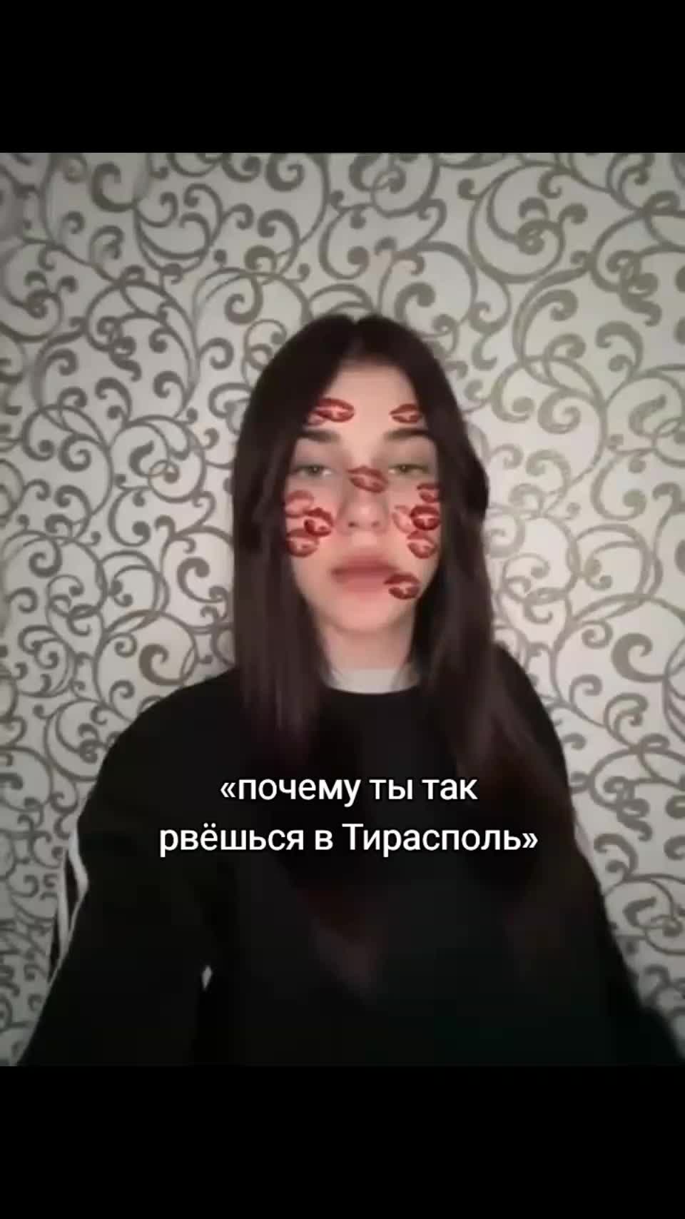 @Ирка❤️🩹