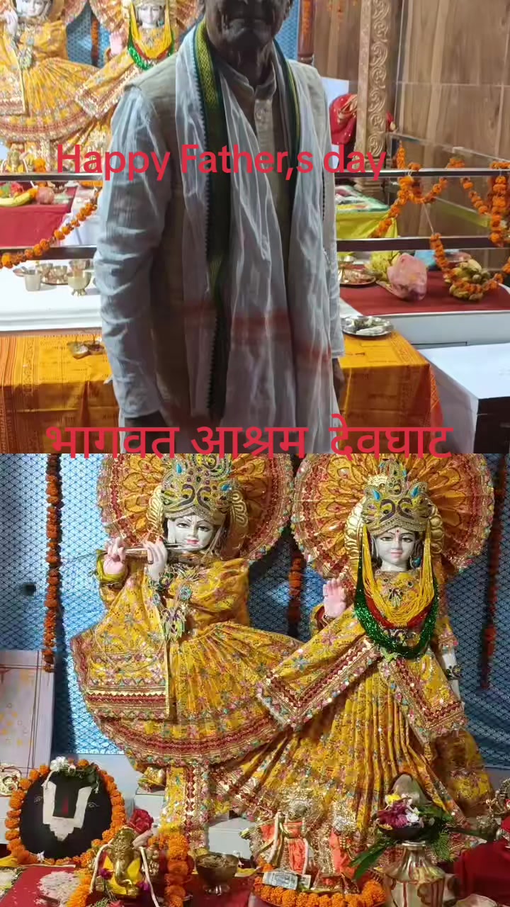 @bimal bhattrai
