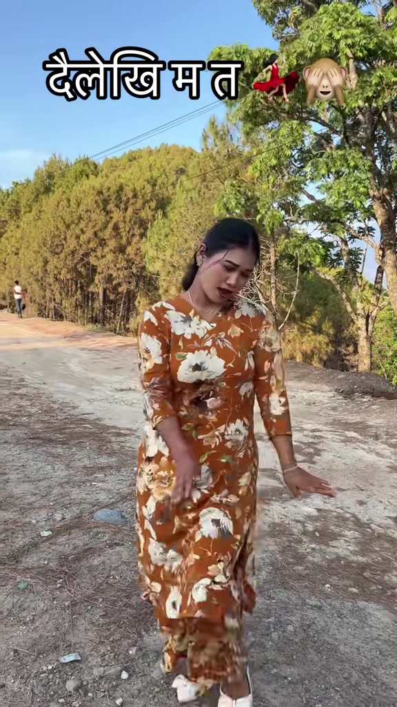 @Binu Thapa