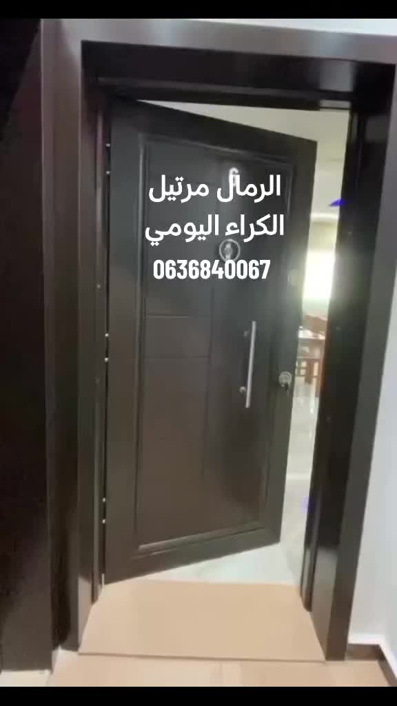 @مرتيل اونلاين للخدمات العقارية
