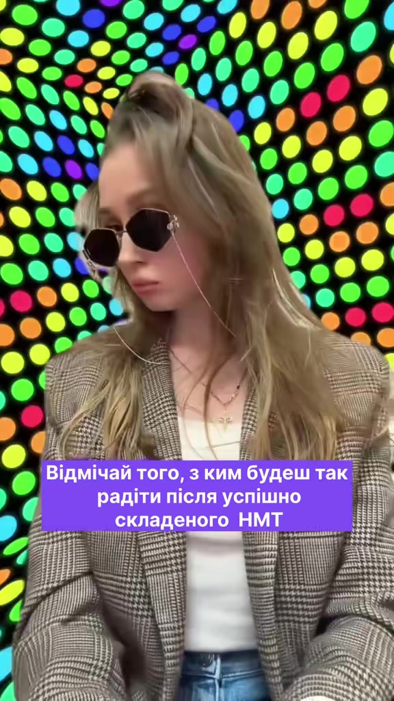 @dance.kuk