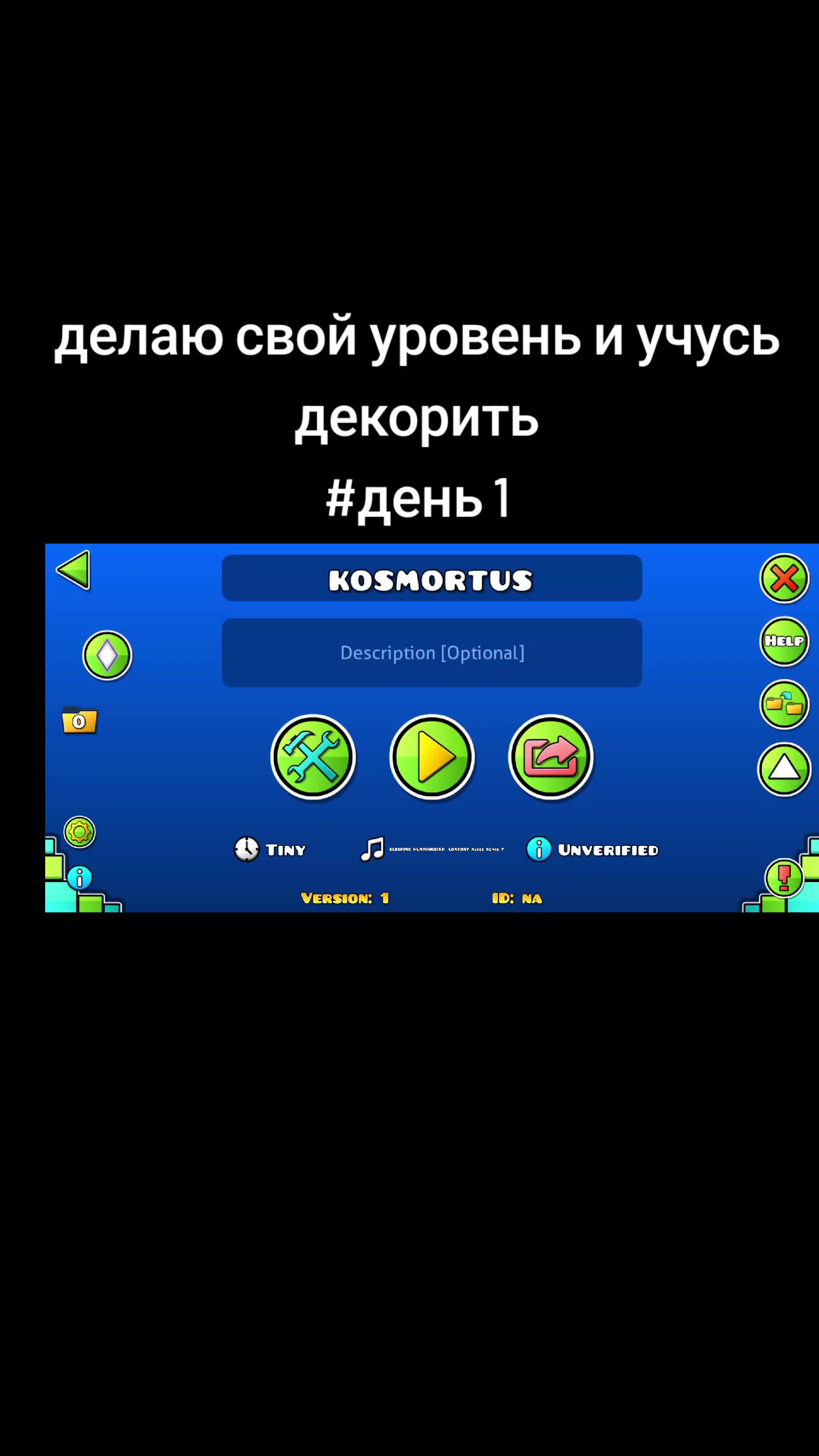 @Deimos