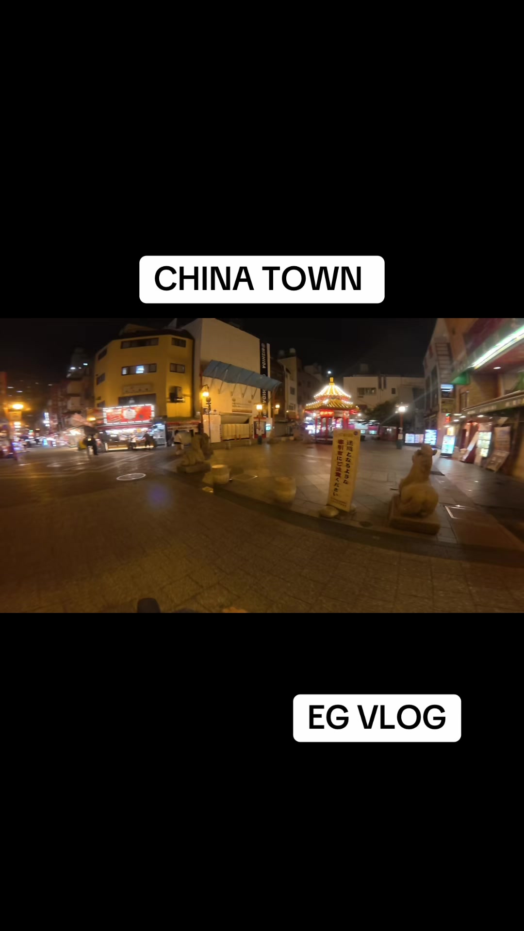 @EG VLOG