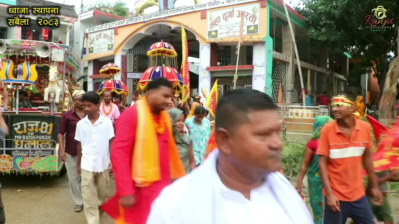 @chhotan_Gupta088