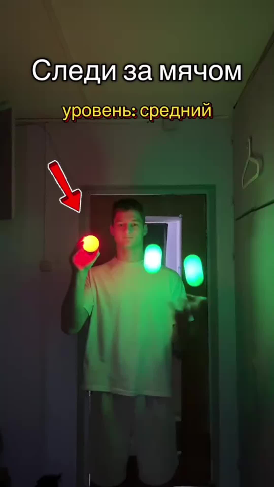 @грибной