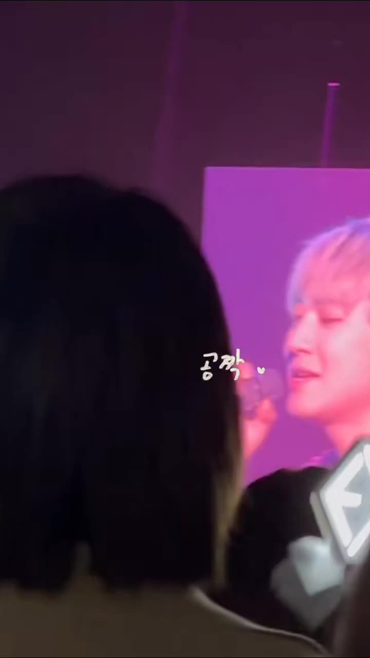 @imsehun
