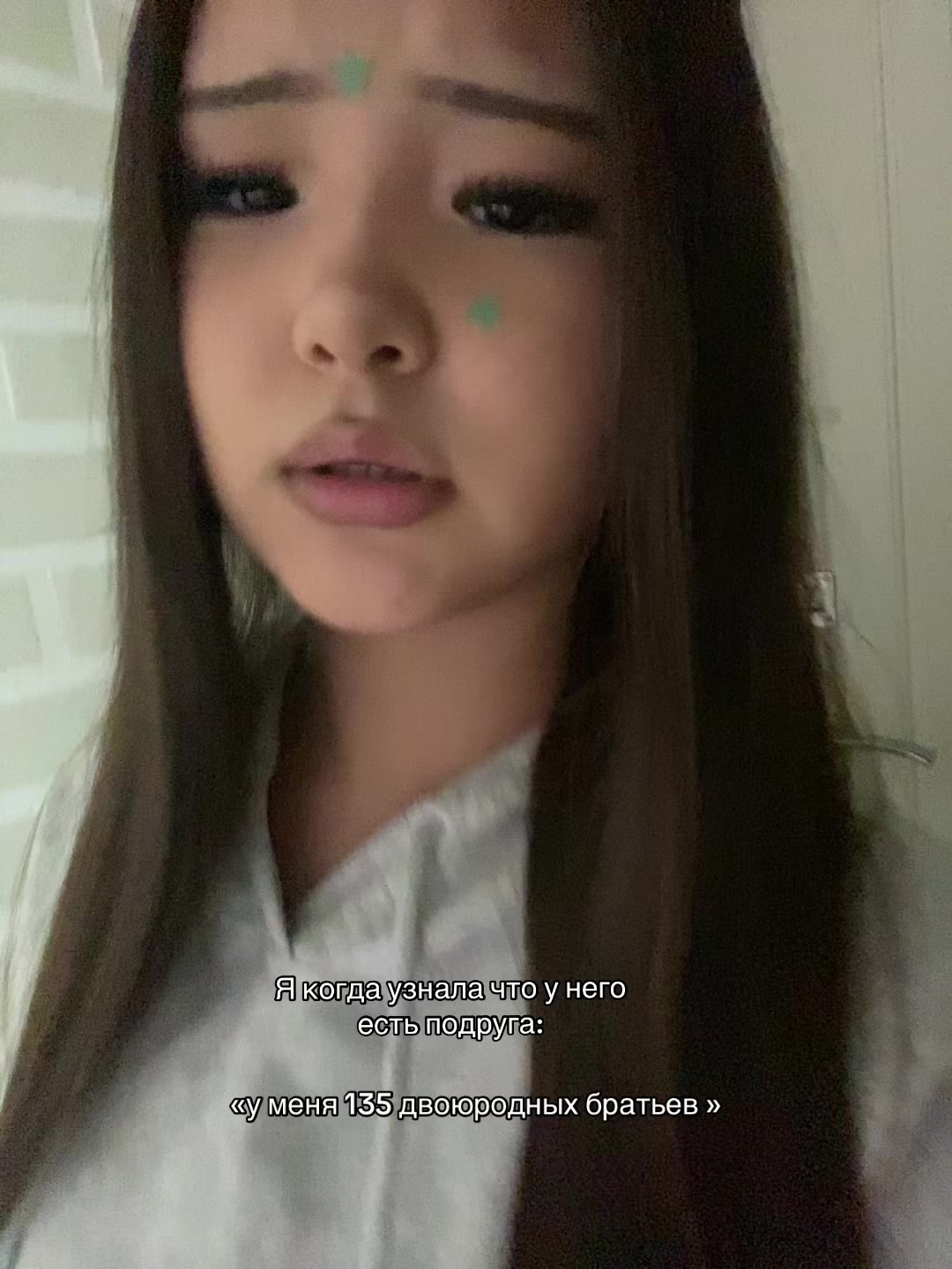 @baby?