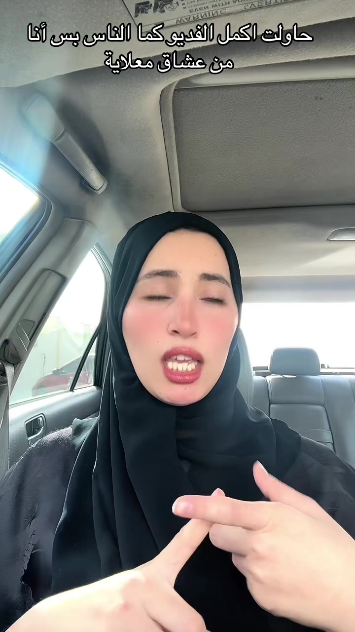 @أم محمد 👑