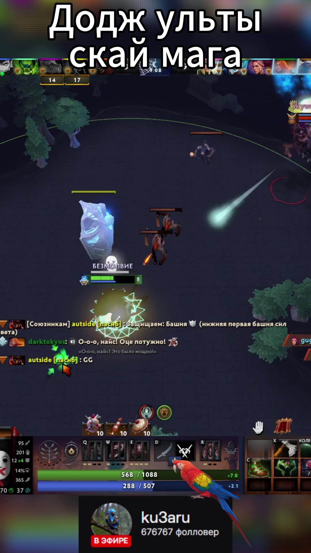 @Ke3aru