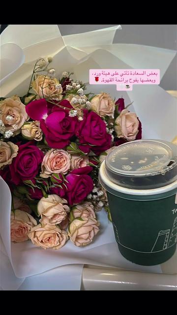 @دلال المالكي