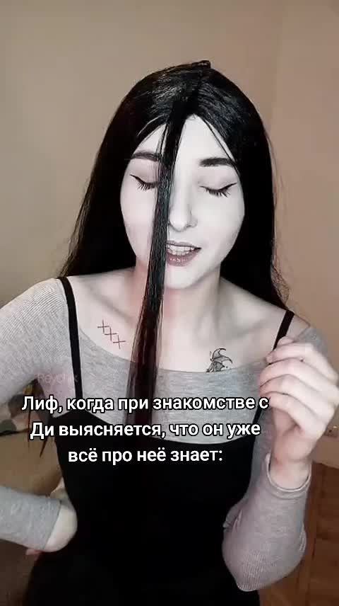 @Reychik🐾