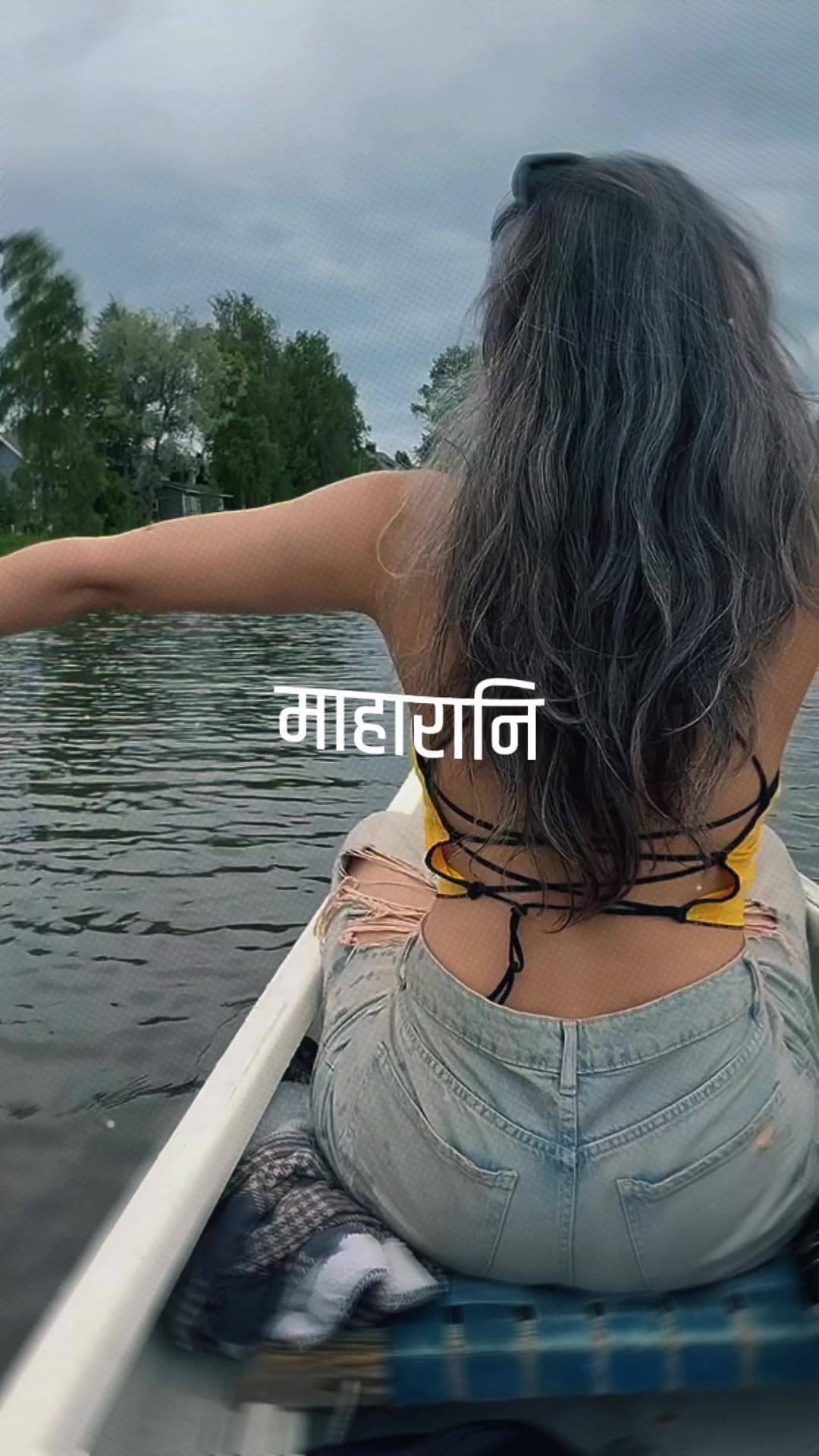 @Susma Sharma
