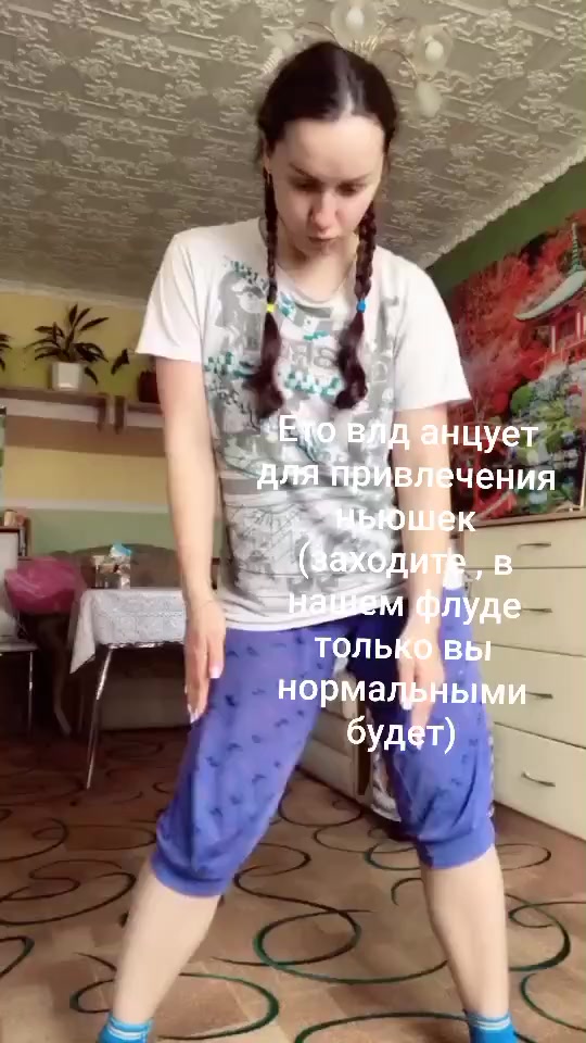 @лила каттен