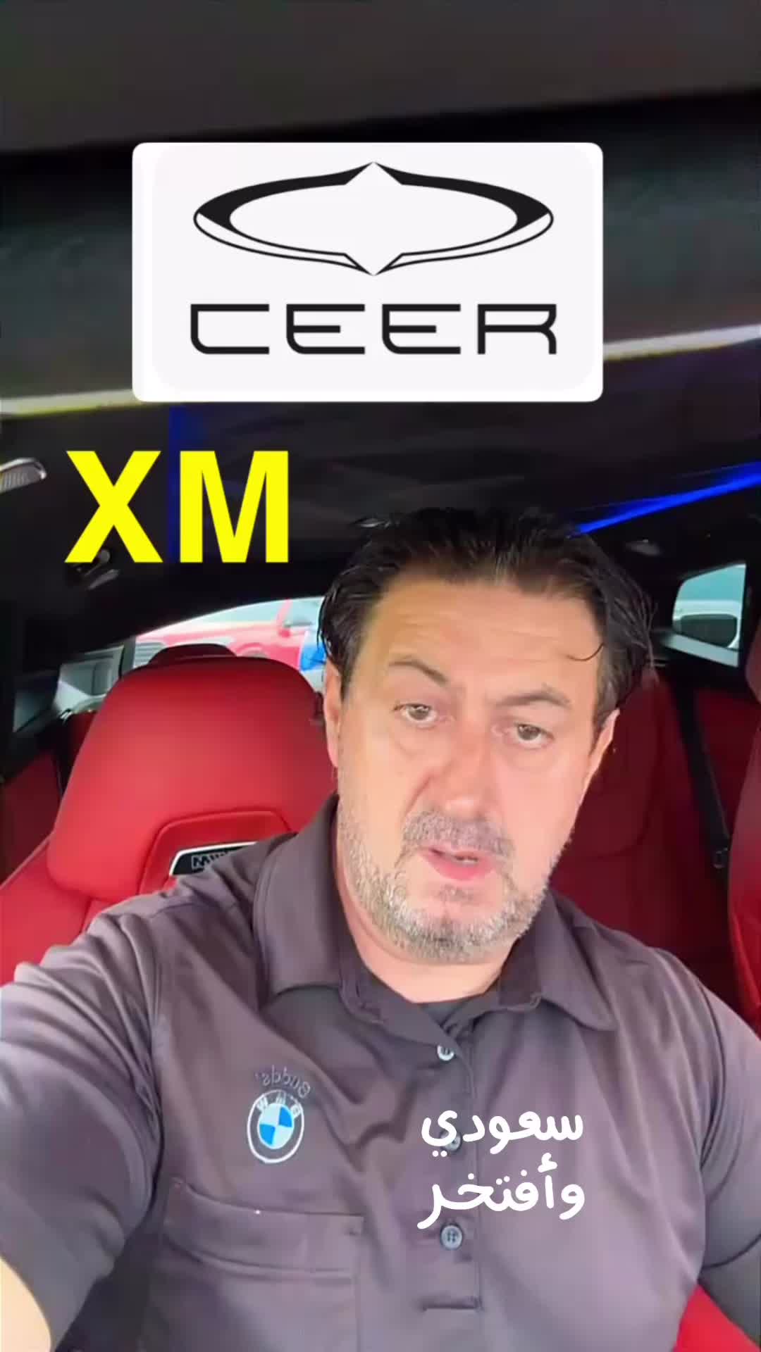 @Canadastallion 🇨🇦 الأصيل