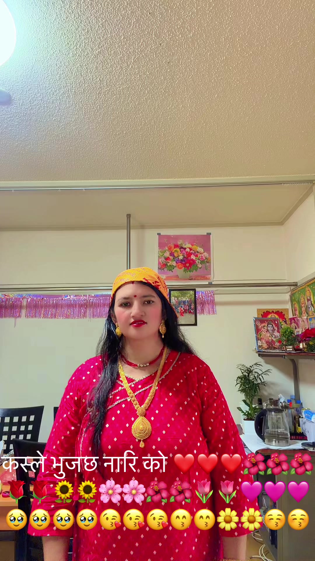 @Chandra sahani