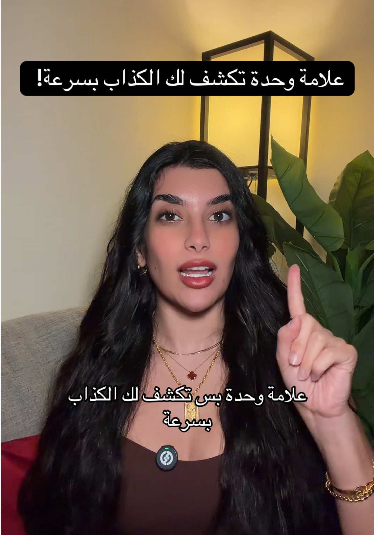 @Samar Rahbini | سمر رهبيني
