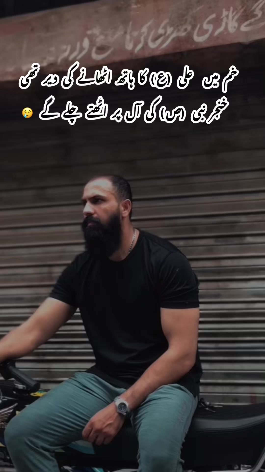 @🦁ملک رحیم🦅