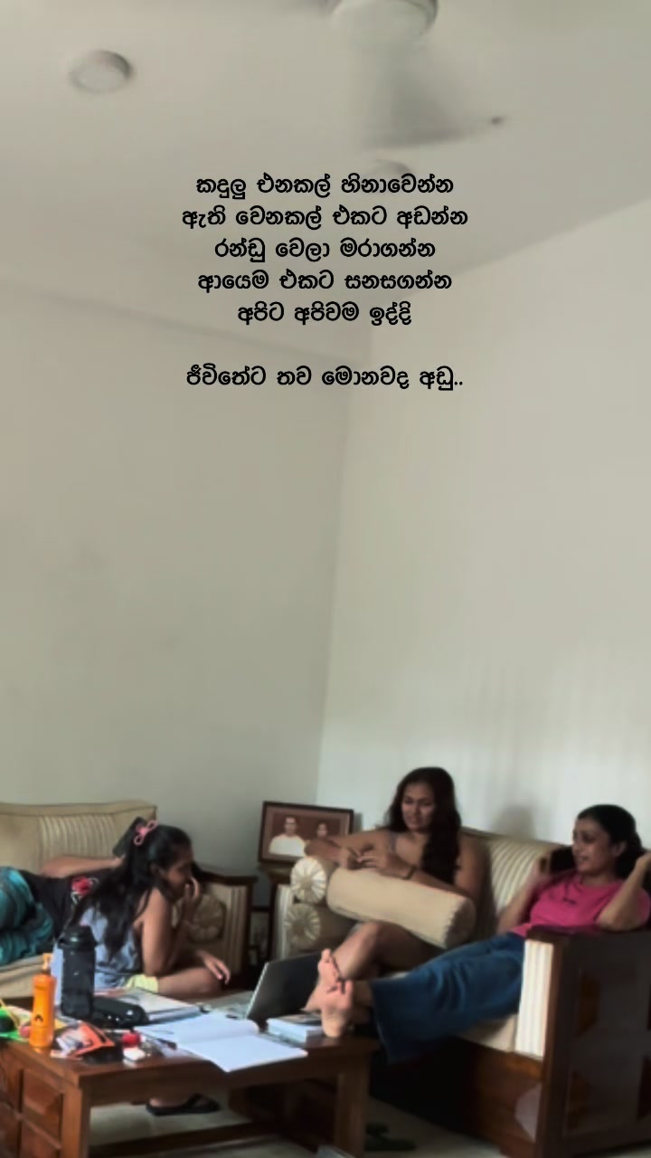 @Deekshaaa.s🤍