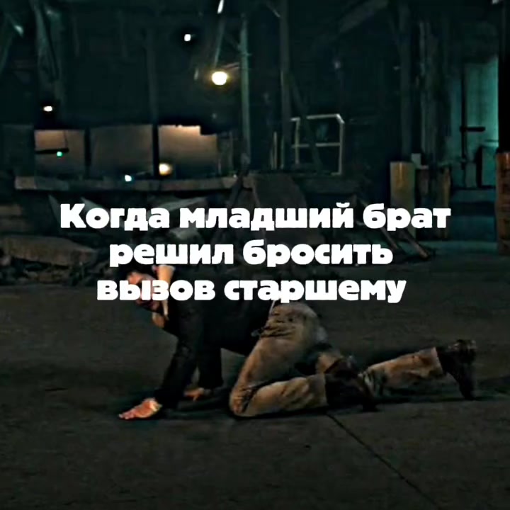 @Pain
