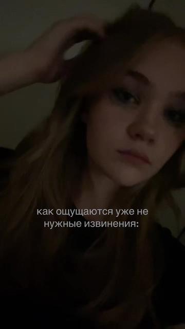 @Виктория сикрет епт