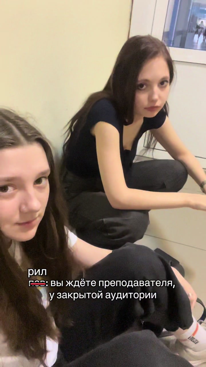 @полинка